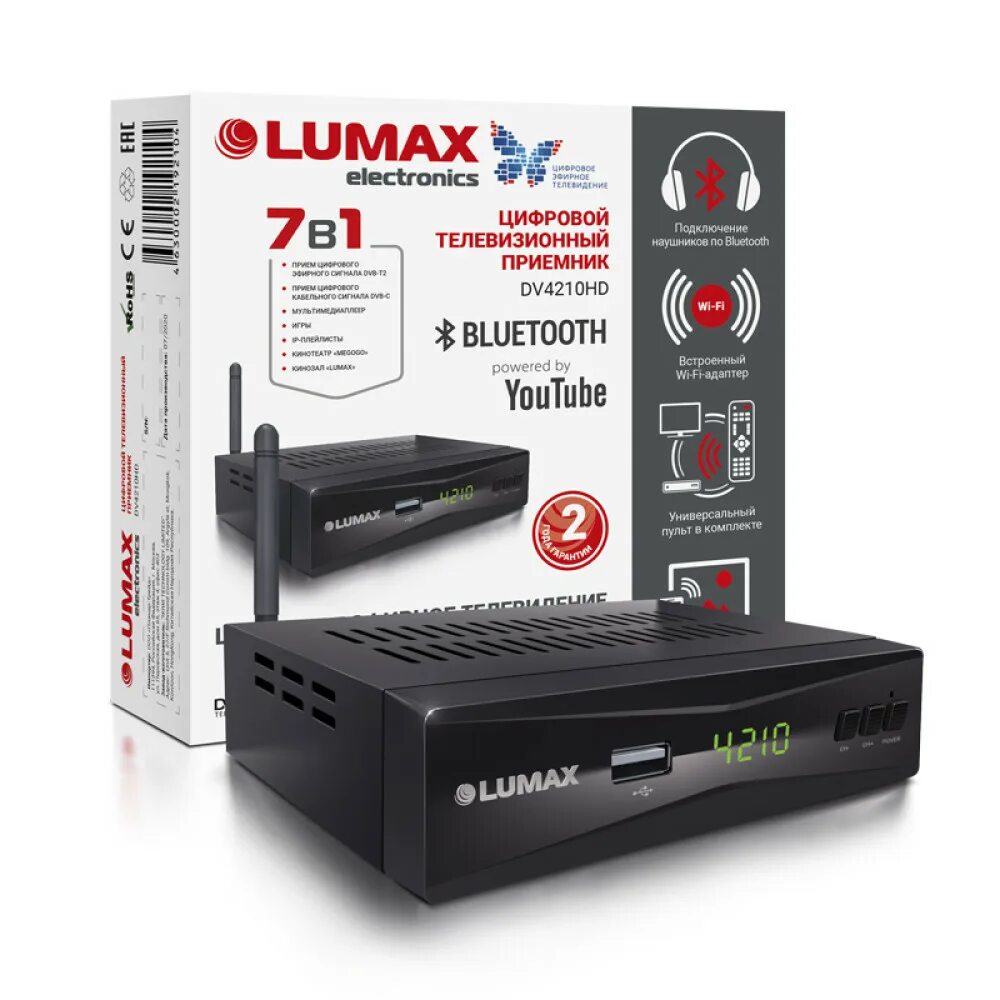 Lumax dvb c. Приставка lumax dv 4210hd. tv-тюнер lumax dv-4210hd. lumax dv2121hd. тв приставка lumax 7 в 1.