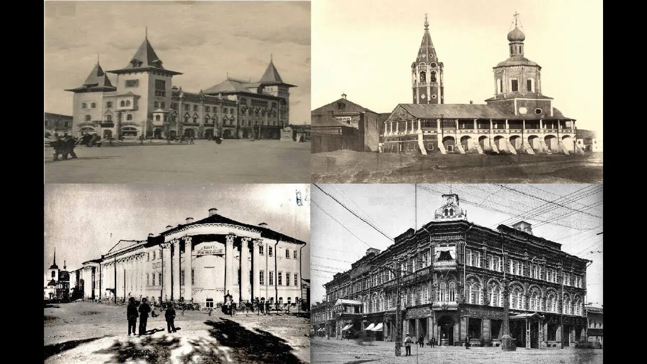 Как выглядел саратов 200 лет назад Муниципальное бюджетное учреждение "Централизованная библиотечная система Энгель