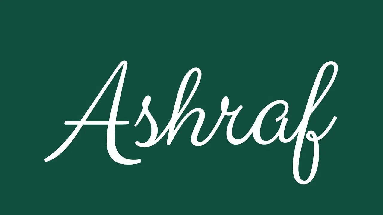 Some my name