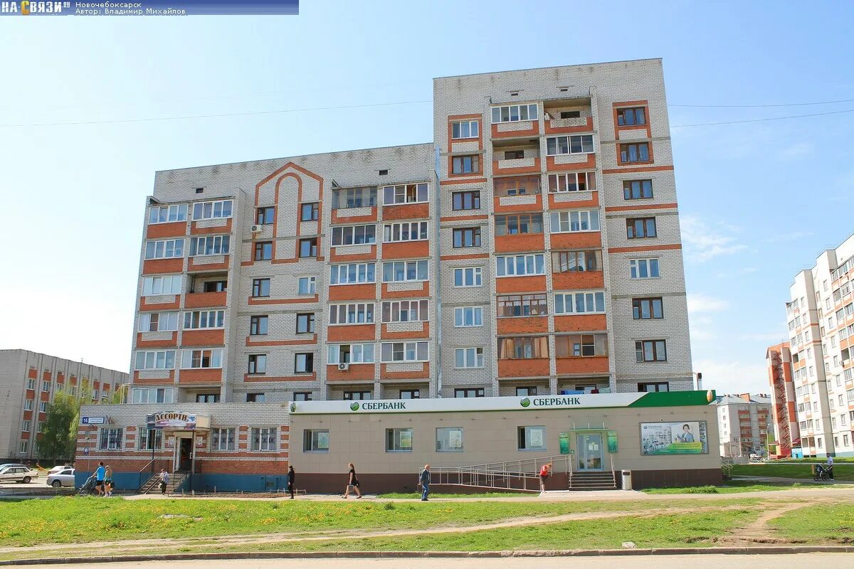 Нелидово улица строителей. Строителей 38 первоуральск. Улица строителей дзержинск нижегородская область. Строителей дом 16а. Регионстрой новочебоксарск строителей 16а.