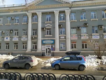 Кирова 14 г