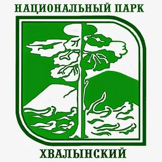 Нп хвалынский