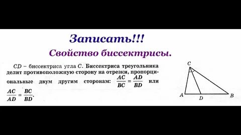 Бисексуалдармен үштік