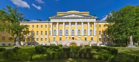 Мгу стран азии и африки