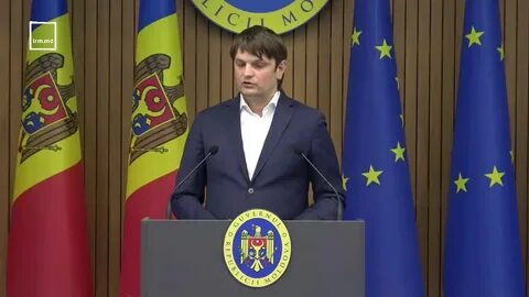 Молдова объявила