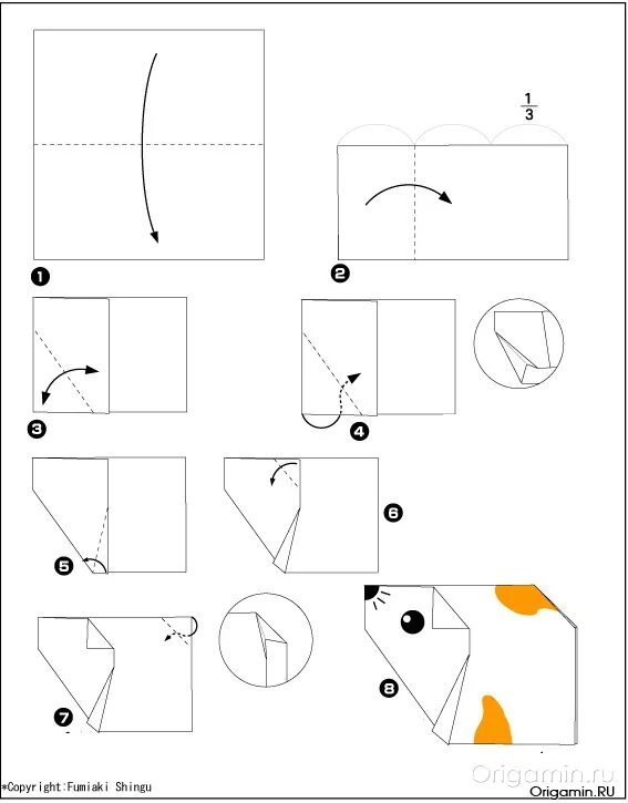 Хомячок из бумаги. Оригами хомяк схема. Оригами хомяк из бумаги. Оригами схемы для детей. Простые схемы оригами для дошкольников.