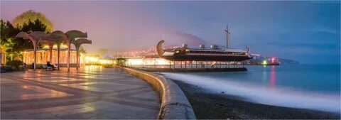 Казань ялта