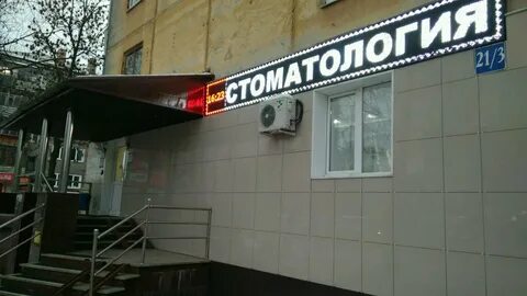 32 карата уфа