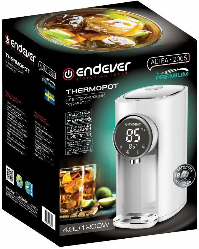 Endever altea 2060. Термопот endever altea 2075. Термопот белый с сенсорным экраном. Endever altea 2060 4. Altea 2065.