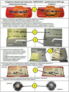 Силкам сайт
