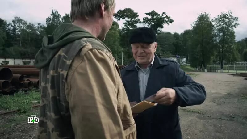 Отставник один за всех. Отставник один за всех 2019. Отставник 5. Отставник 2009. Отставник.