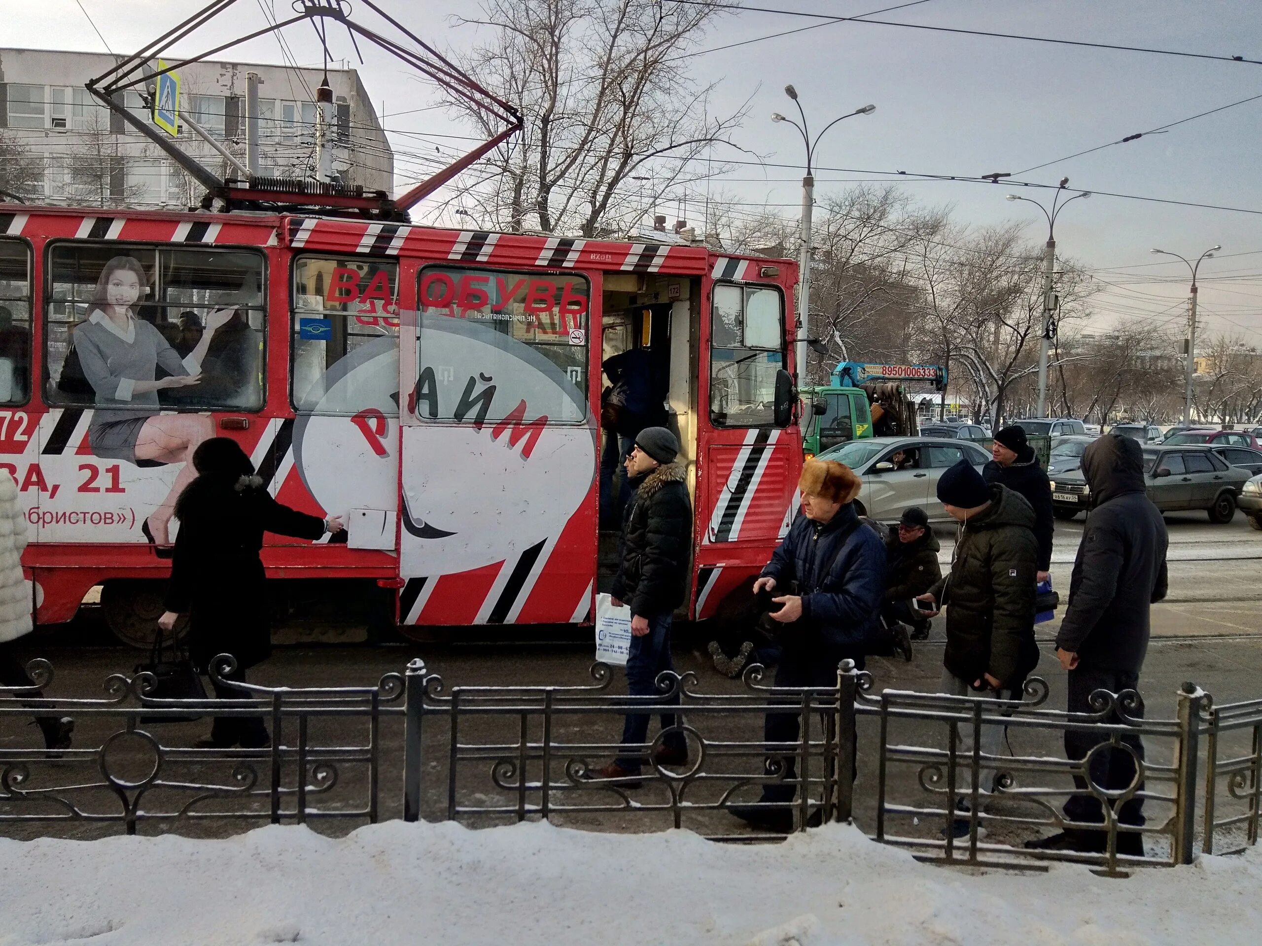 А потом был скрежет трамваев. Трамвайный парк Иркутск. Авария в Иркутске с трамваем. Новый трамвай в Иркутске. Трамвай Иркутск обстрел.
