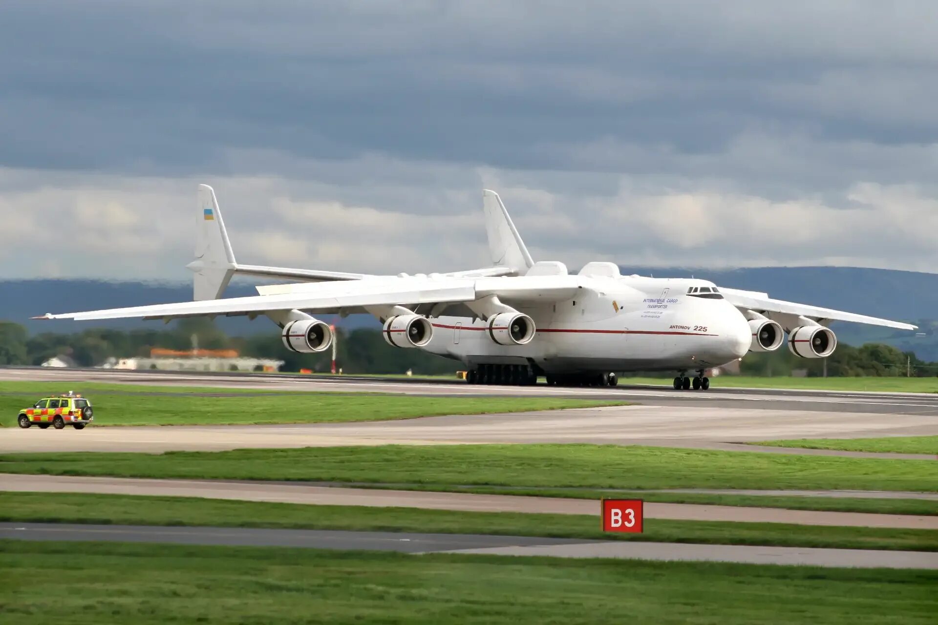 АН-225 Мрия. Антонов Мрия АН-225. Самолет Антонов АН 225. Antonov 500 самолёт Антонов. Мрия самолет википедия