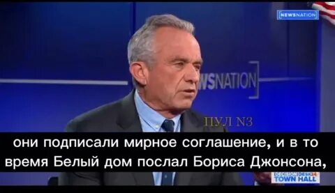 Отправь бориса