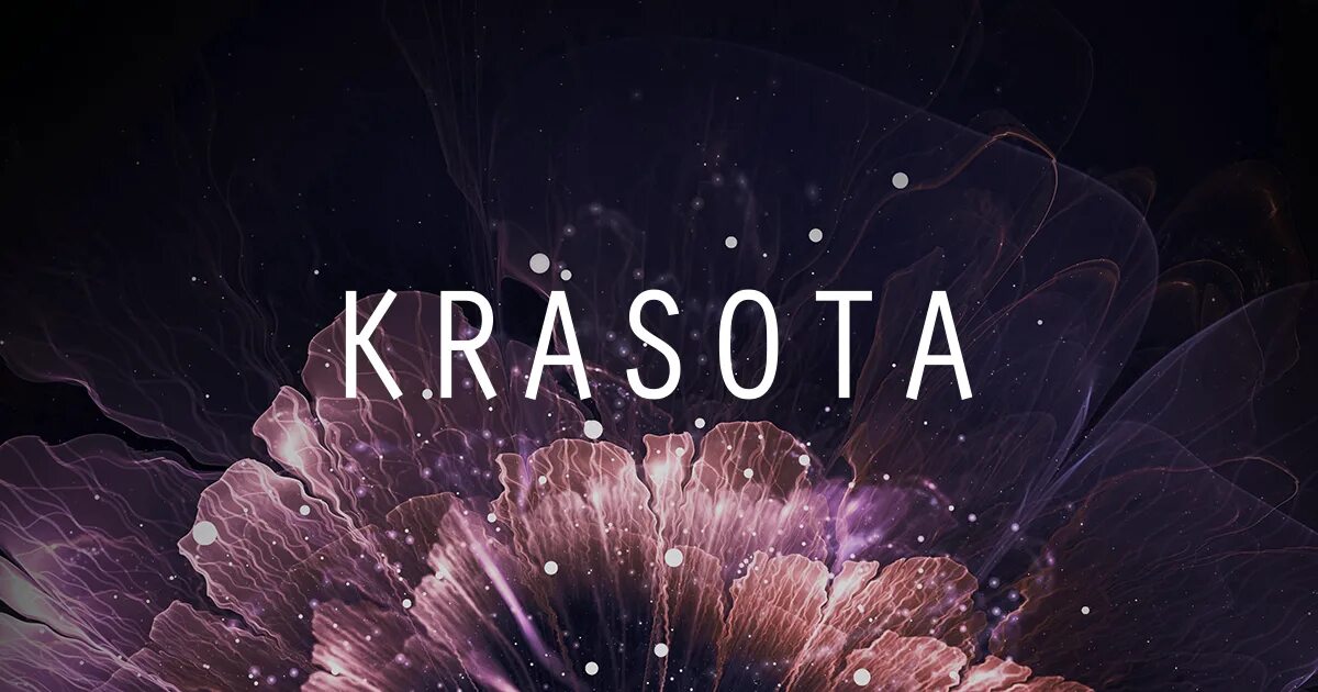 Krasota романов пер