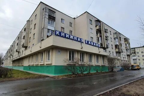 Библиотека гавань