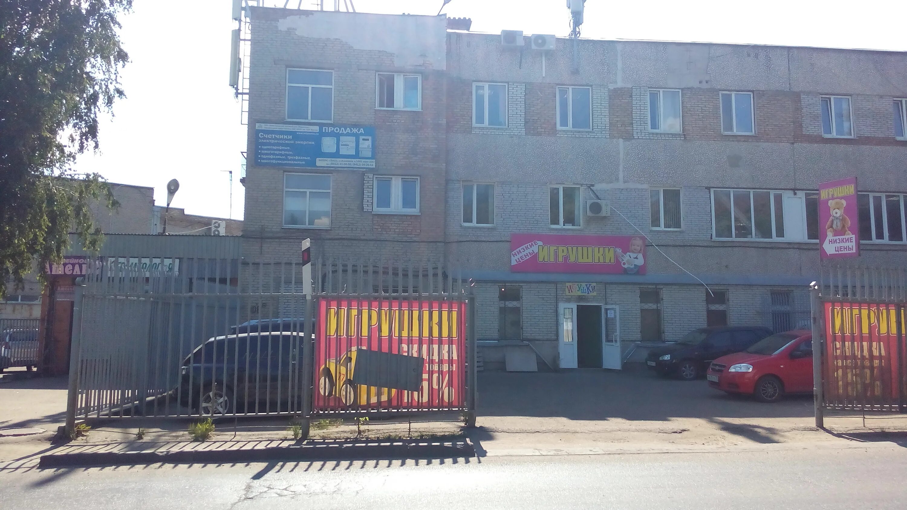 The Swede is required Kalinina 108b from 45,000 to 55,000 Our company produces m