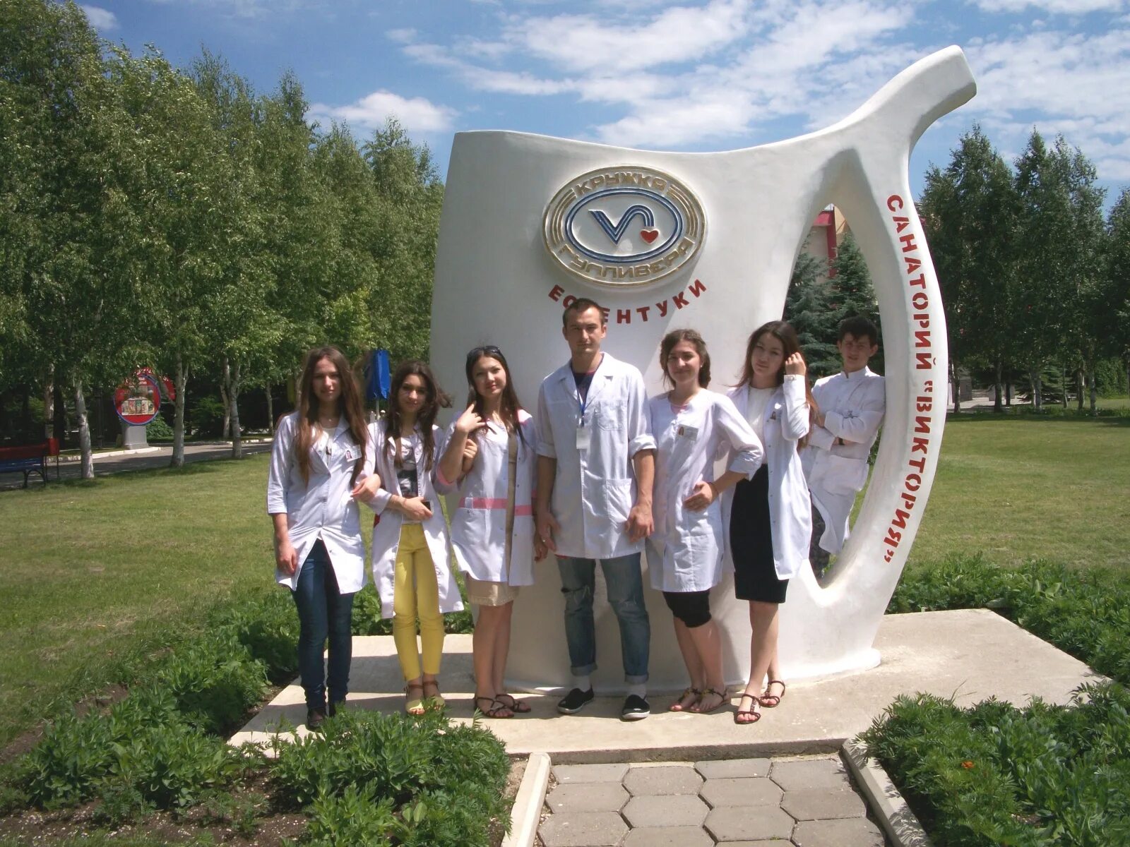 работа в санатории ессентуки свежие вакансии. работа в санатории ессентуки свежие вакансии. санаторий виктория мин воды. ессентуки виктория санаторий пятигорск. санаторий виктория ессентуки корпуса.