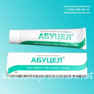 Паста абуцел инструкция
