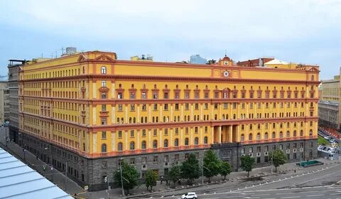 Лубянка страна
