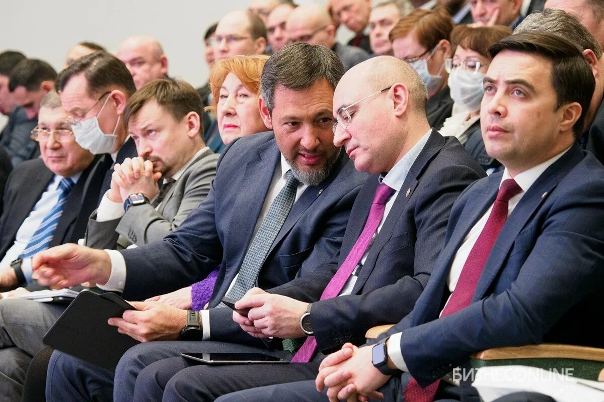 Госкомитет республики татарстан здание администрации. Груничев комитет по тарифам. Комитет закупок рт. Госкомитет по тарифам татарстан. Совещание.