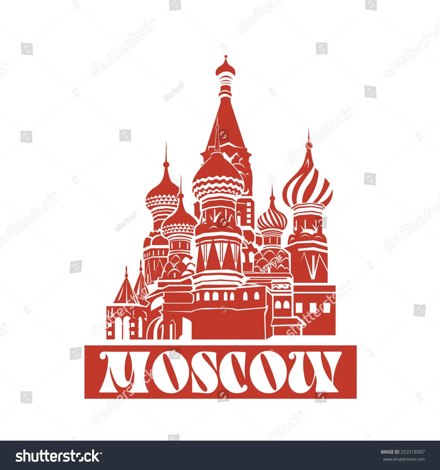 Здания символы москвы