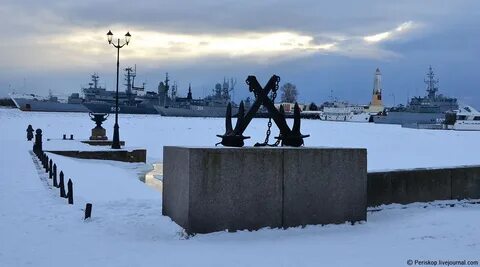 Усть гавань