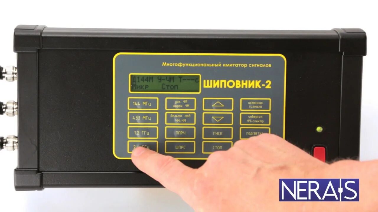 Имитатор сигналов. Имитатор сигналов st031. имитатор сигналов шиповник-2. имитатор сигналов st-121. имитатор сигналов датчиков mnb.