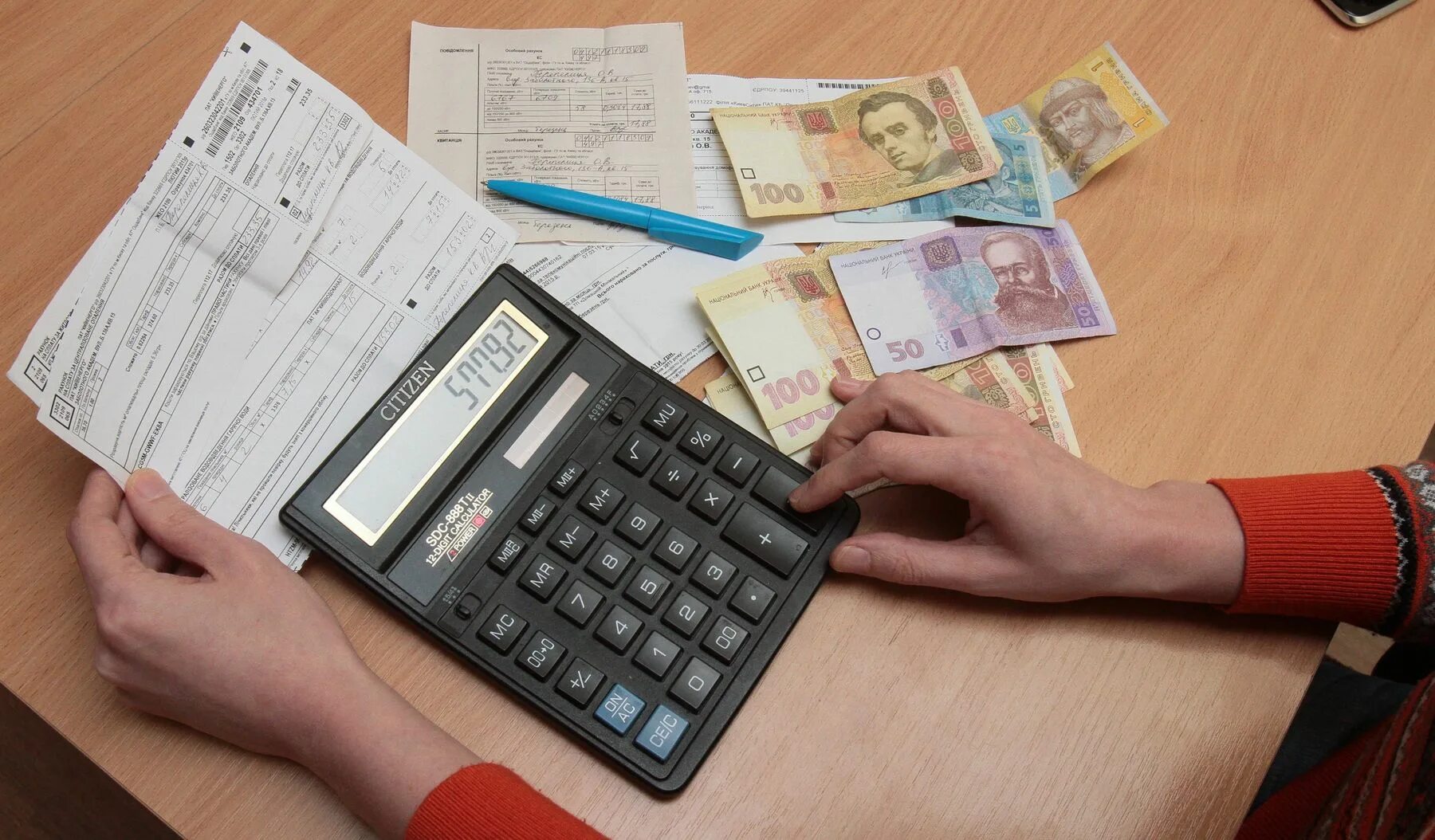 Субсидии жилых. Субсидии жилых