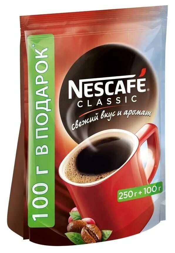 Купить nescafe растворимый кофе. Кофе растворимый Nescafe Classic. Nescafe Classic 350 гр. Кофе "Nescafe Classic",1000 гр.. Кофе растворимый Nescafe Classic гранулированный.