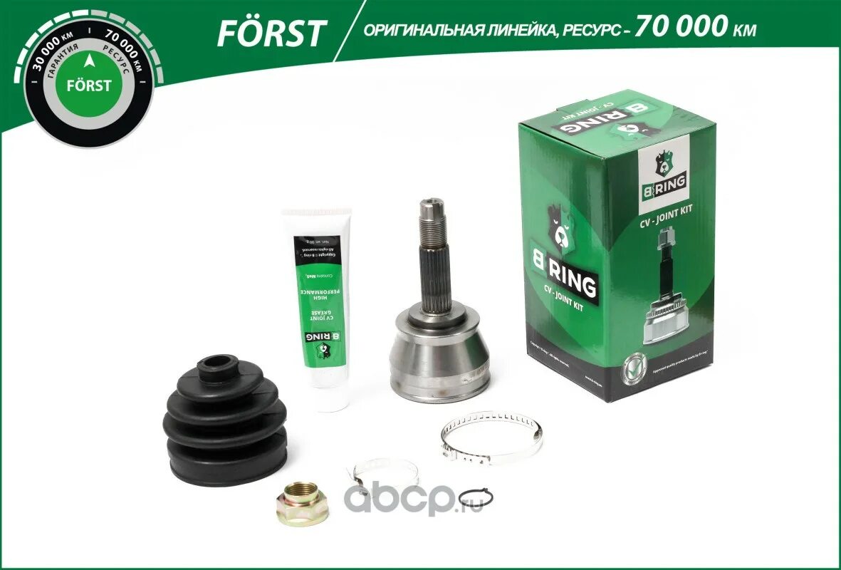 Шрус наружный b-Ring boc1029. Шрус наружный b-Ring boc1301. Шрус наружный b-Ring boc1032. Шрус наружный b-Ring boc5903. Шрус фиат альбеа 1.4