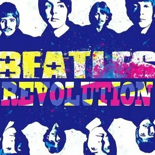 Трек revolution
