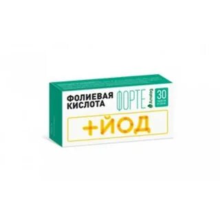 Фолиевая и йод
