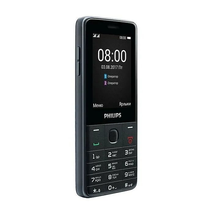 Philips Xenium e116. Philips Xenium e590. Philips Xenium e227. Philips Xenium e690. Мобильный телефон xenium e590