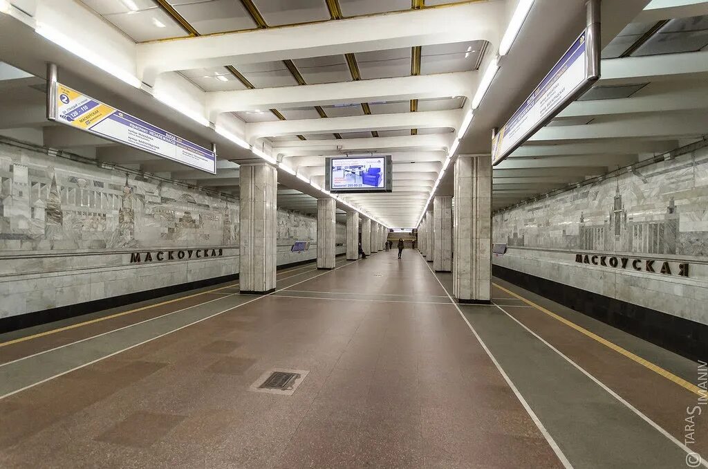 Минск москва станции. Минское метро станция московская. Минск москва станции. Вокзал минск расписание. Пятроушчына метро минск.