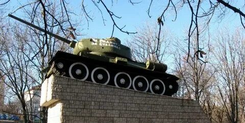 Танк калуга