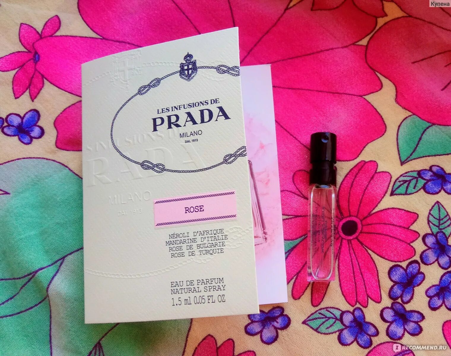 Do rose перевод. Do rose перевод. Голубые розы сантори. Palmz rose перевод. Как переводится rose.