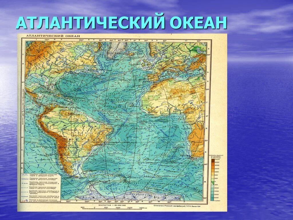 Реки атлантического океана на карте россии