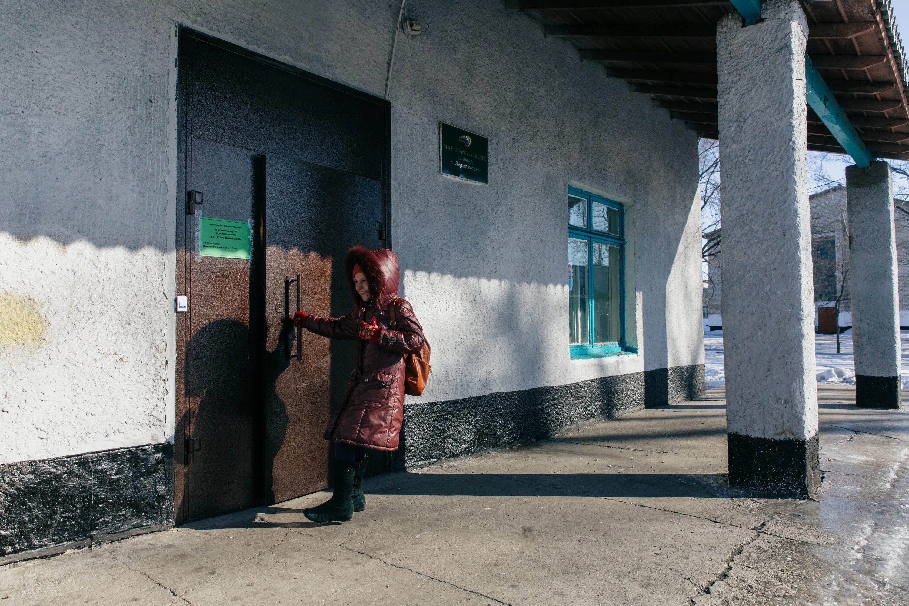 Село лермонтовка бикинский. Село лермонтовка южный городок. Погода лермонтовка тамбовский. Погода лермонтовка тамбовский. Село лермонтовка южный городок.