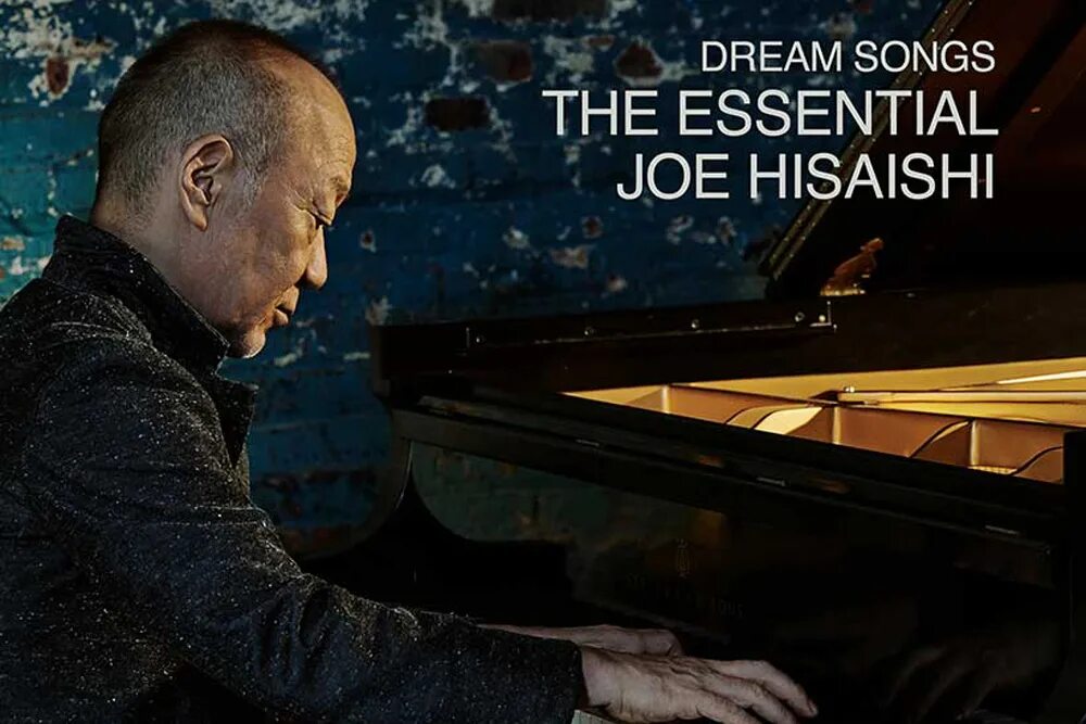 Джо Хисаиси. Дзе Хисаиси композитор. Музыкант Joe Hisaishi. Dream Songs: the Essential Joe Hisaishi. Merry go round joe hisaishi