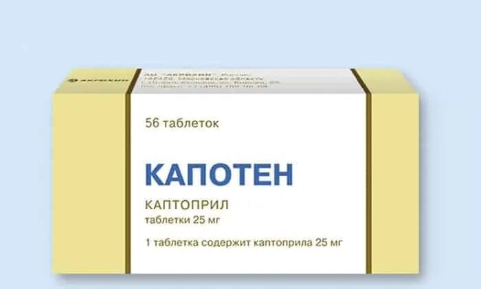 Капотен сколько в сутки. Капотен 25+50. Капотен 50 мг. Капотен ТБ 25мг n 56. Капотен таблетках 100мг..