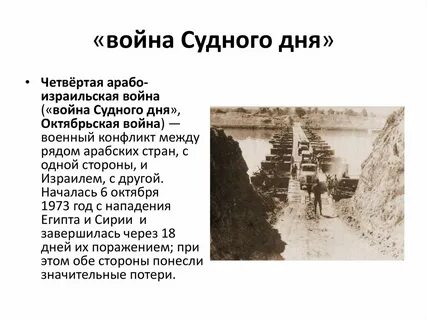 На дне причины