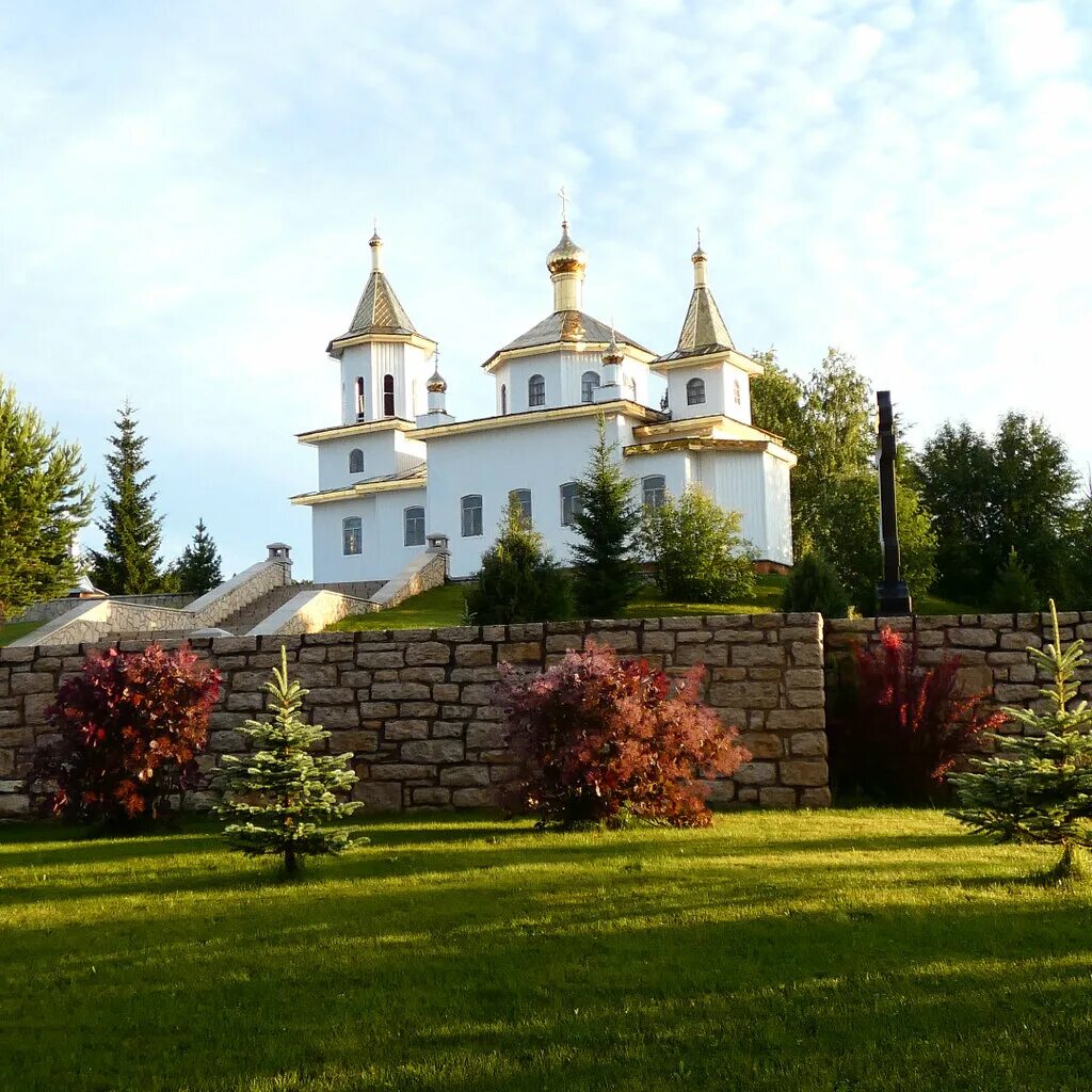 Неактивно