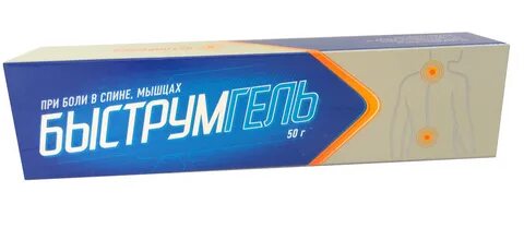 Флексен гель