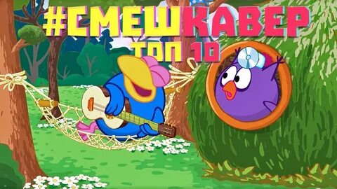Кузинатра