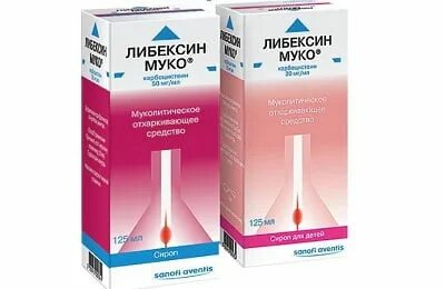 Либексин муко