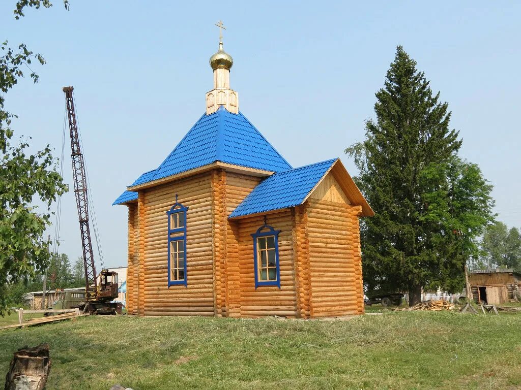 Село Тегульдет Тегульдетского района Томской области. Красная горка Тегульдетского района. Администрация Тегульдетского района. Храм Кондинское. Томская область село красный яр