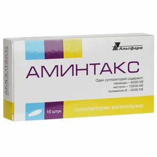 Амитекс