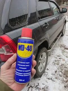 Вд авто