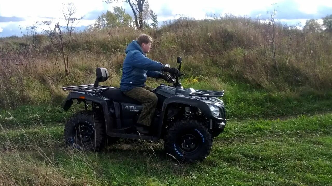 Динли 600. Динли 600. Стелс динли 600 gt. Квадроцикл stels dinli 600 gt. Stels atv 600 gt.